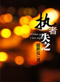 肌肉壮熊