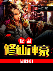 把腿开到大点就不疼了