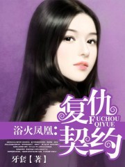 医生别停啊摁摁h