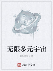 tt27tv天天爱去