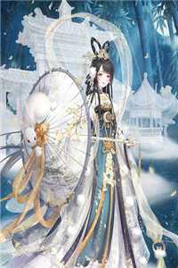 流浪大师