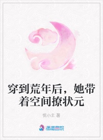 房间电影