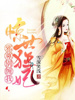 好莱坞艳照门下载