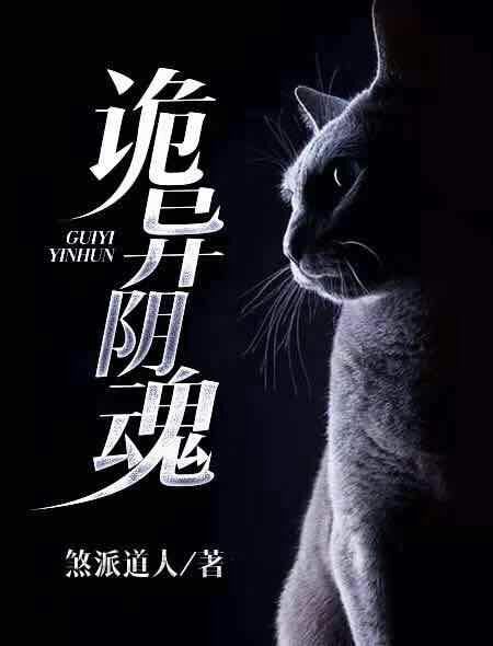 快精灵app破解版