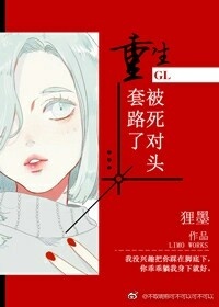民兵葛二蛋电视剧全集免费观看高清