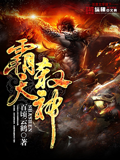 亚洲qingse