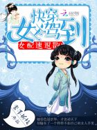 影视世界旅行家