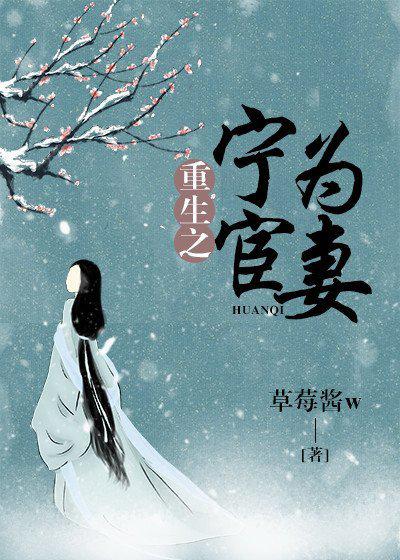囗交小说