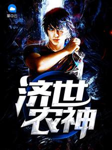 孕妇用后菊帮我