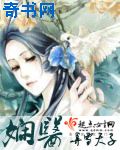 鬼灭之刃第三季锻刀村篇在线观看