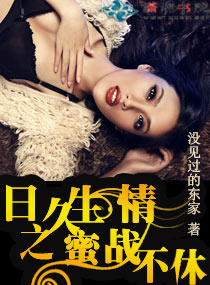 老师脱裤子让我亲