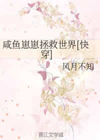 喷嚏网