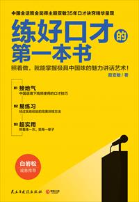 五号房间