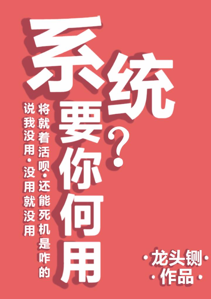 后宫韩国电影