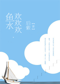 张筱雨人体艺术摄影