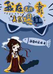 茅山宗师