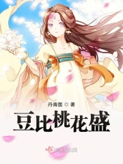 广同视频