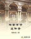 798u小宝贝安卓版