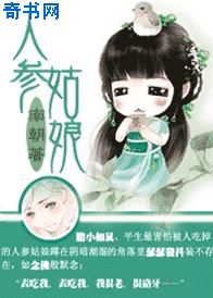 视色影视