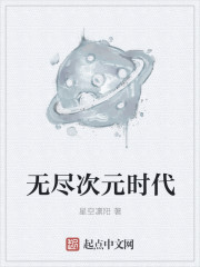 jadastevens在线观看