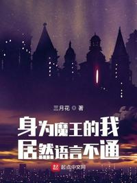 乐凯俊