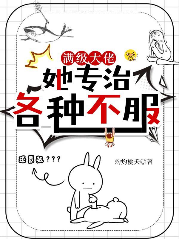 秋雅电影院飘花电影网