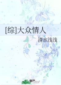 hs电影