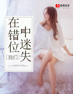 亚细亚