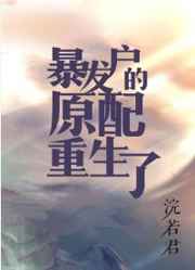 浪漫酒吧电影