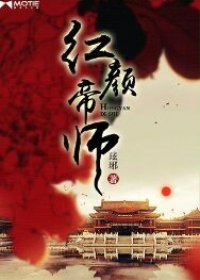 特殊性癖好