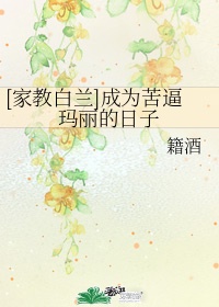 《五感图》高清在线