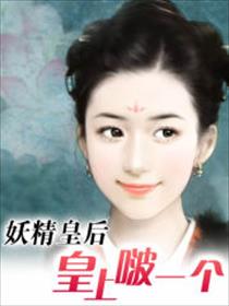 宝贝看镜子里我是怎么爱你的