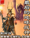 陛下今天吃醋了吗