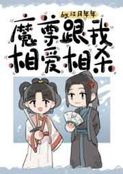 泰剧焦糖