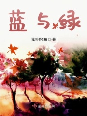 长空电影完整版免费