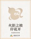 世界征服者2无限勋章