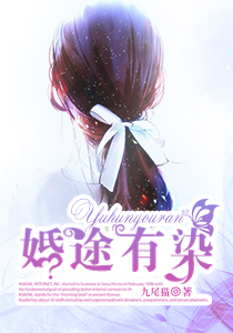 美女人体诱惑
