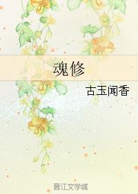 柊真昼