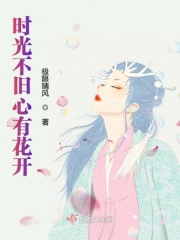 草莓丝瓜向日葵芭乐黄瓜小猪下载