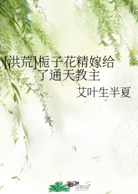 晚上睡不着看点害羞的视频