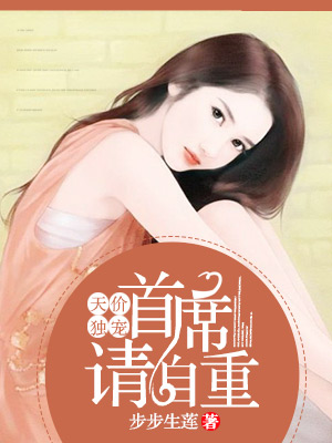 儿童早教视频