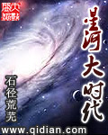 牛牛免费上传的视频