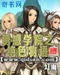 神雕侠侣小龙女h完整版