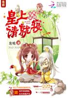 转过去趴翘高点打完坐高脚凳