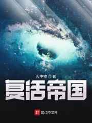 大桥未久作品封面及番号
