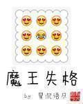 娜扎张翰
