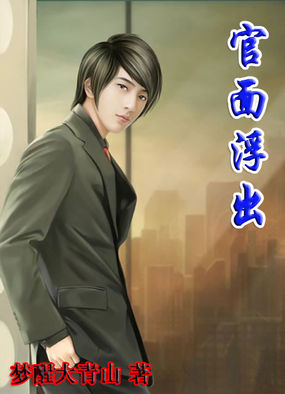 小黄人导航