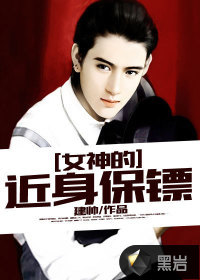 柯宇