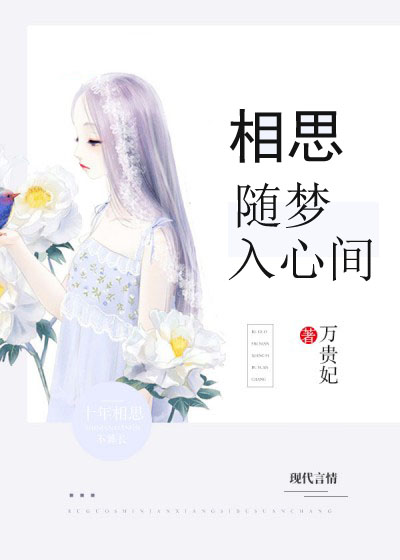 娇妻与公绿帽瘾