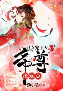 天蝎男